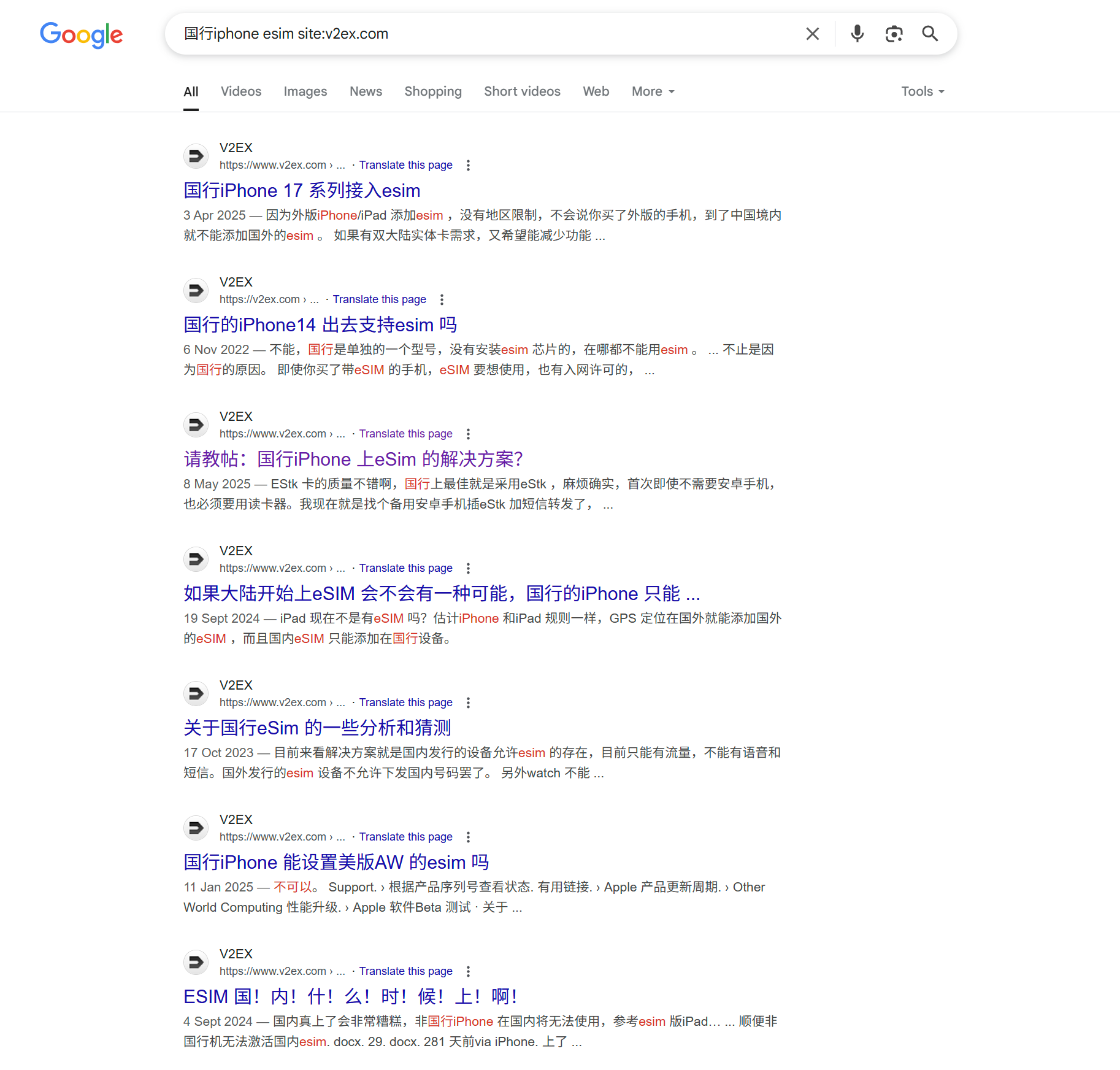 image-20250614221442529